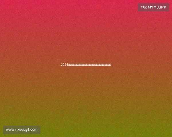 2024年全球赛事全景追踪：聚焦奥运会世界杯及各大洲顶级赛事深度报告