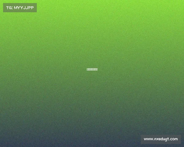 享德利最近比赛