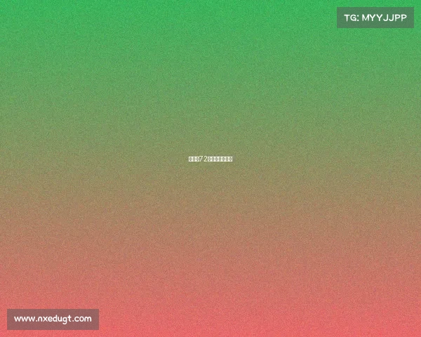 赛事共72场比赛多少分钟