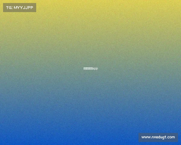 篮球赛事直播app